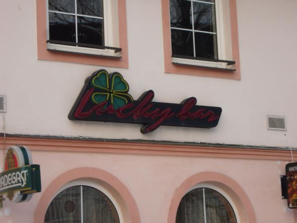 Logo herny Lucky bar
