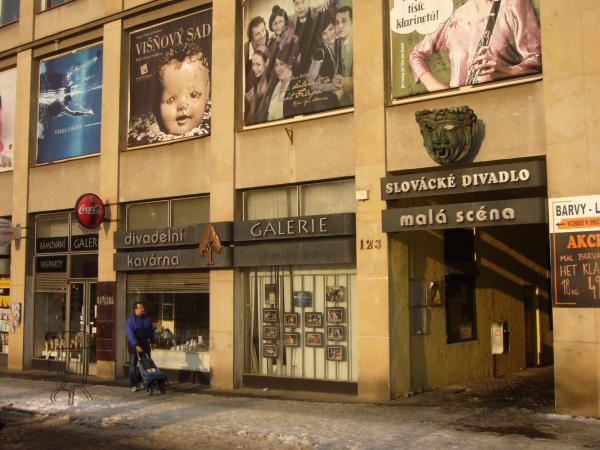 Kavárna a galerie - Malá scéna Slováckého divadla