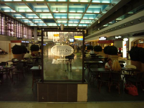 Cafés Debout - Boulangerie Romarin