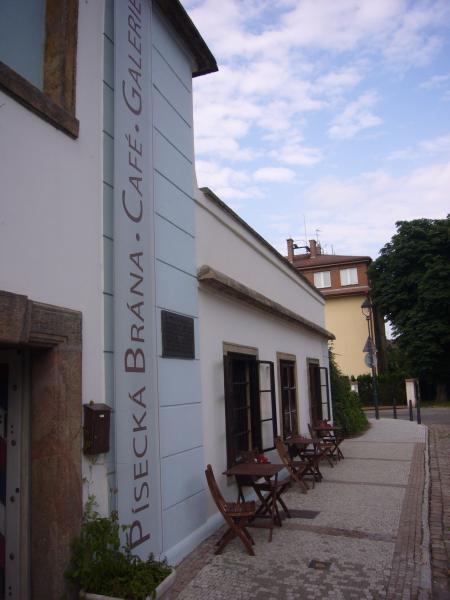 Café Galerie Písecká Brána