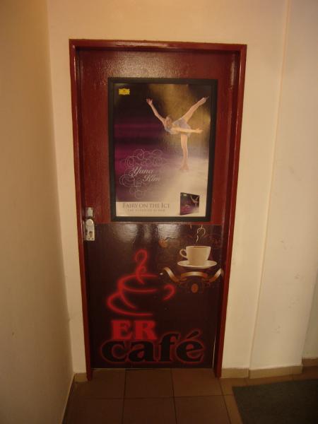 Er café