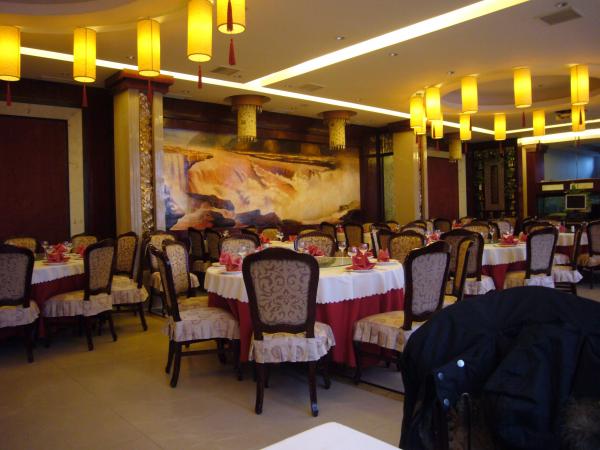 Interier Činské restaurace Peking