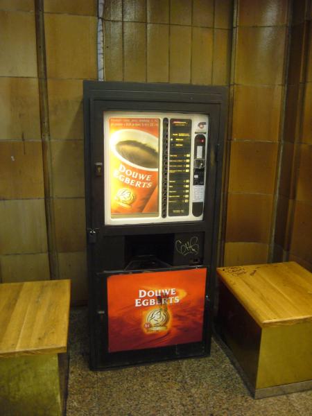 Automat Douwe Egberts