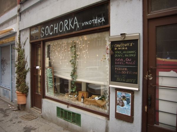 Vchod do vinotéky a vinárny 