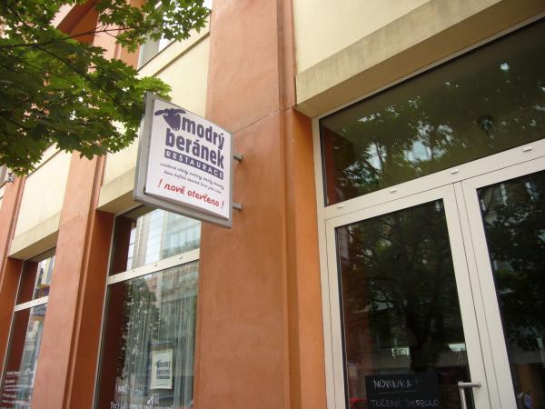 Restaurace Modrý beránek