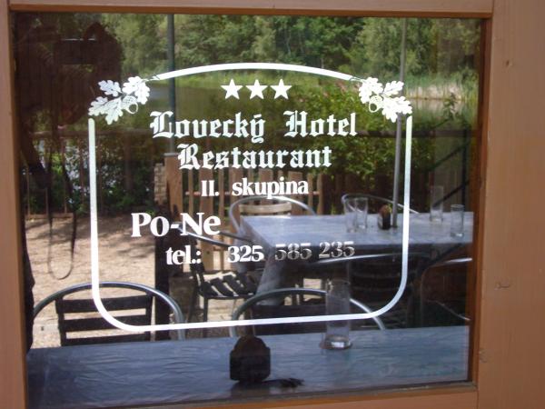 Detail dvěře - Lovecký hotel Jívák