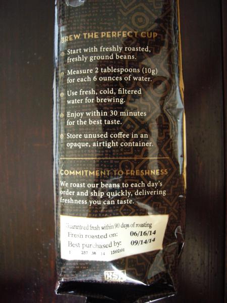 Peets Coffee - House Blend Deep Roast bean 340g