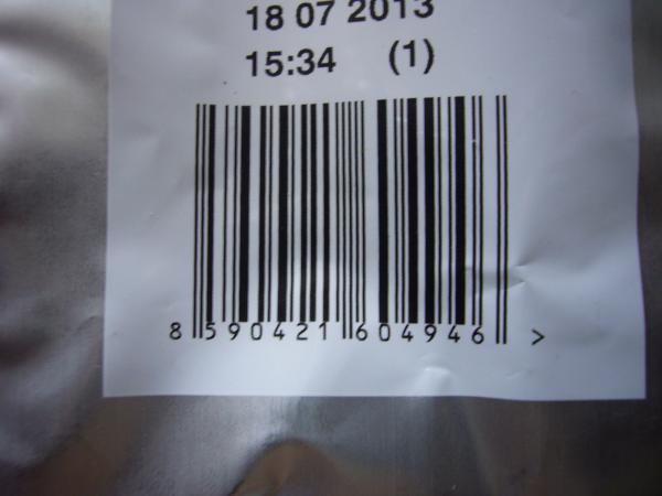 Albert Excellent - Brazílie 250g - code