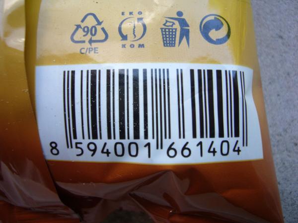 Douwe Egberts - Paloma 100g - code