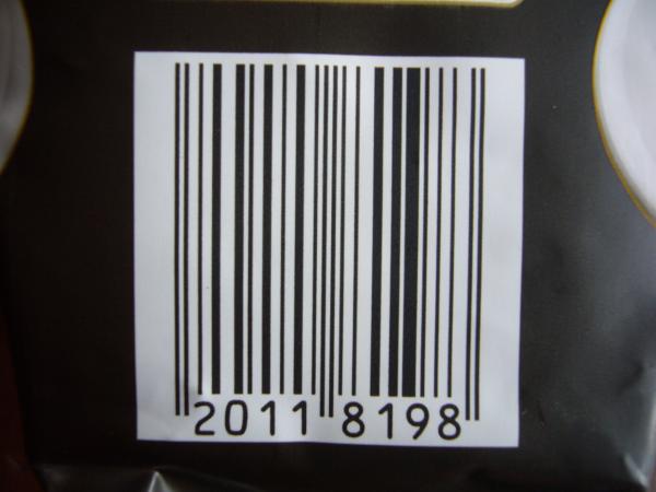 Bellarom - Crema grani 500g - code