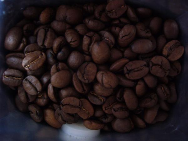 Jardin - Mild Blend beans 250g - zrno