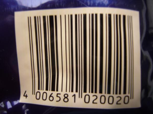 EILLES Gourmet Café 500g Bohnen - code