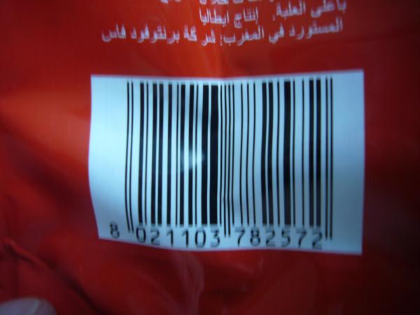 Lucaffé - Mamma Lucia - cód