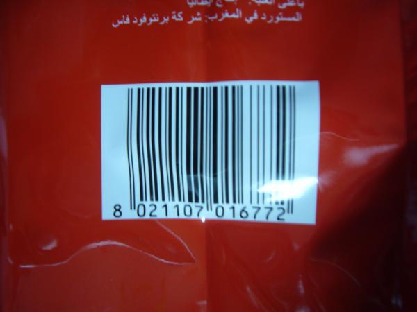 Piccolo and Dolce grani 1000g - cód