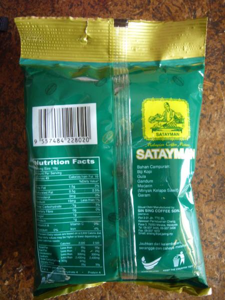 Satayman - Kopi Kampuran 65g - zadní strana
