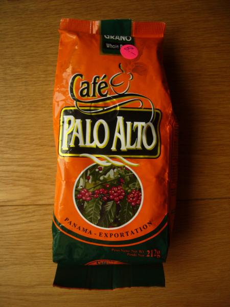 Café Palo Alto - Panama exportation grano 212g
