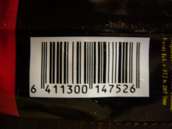 Luxus - 100% Arabica Keskmiselt Röstitud Filtrikohv 100g - kod