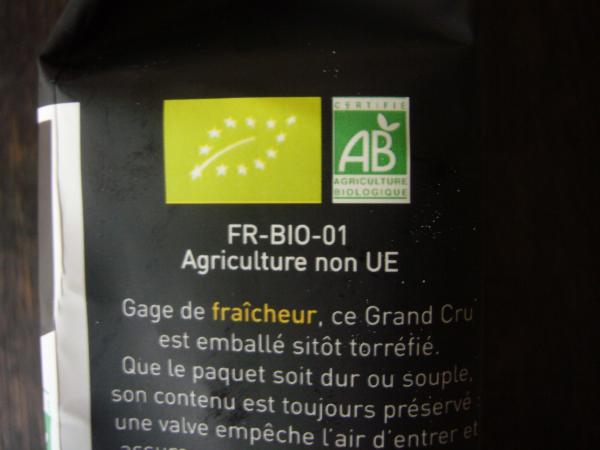 Lobodis - Ethiopie Gran cru Langani moulu 250g - bio logo