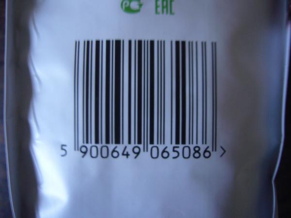 Mokate - Caffee Selected America beans 500g - code